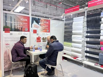 A Jiaxing Rainbow (UBL) Interlining Co., Ltd kiállításra kerül az Intertextile SHANGHAI ruházati szövetek 2025-ön