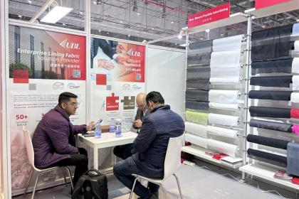 A Jiaxing Rainbow (UBL) Interlining Co., Ltd kiállításra kerül az Intertextile SHANGHAI ruházati szövetek 2025-ön