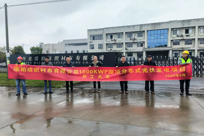 1000 kW-os fotovoltaikus energiatermelés, tiszta energia projekt építése hivatalosan megkezdődött