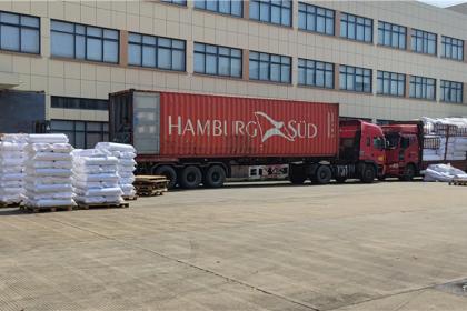 A Jiaxing Rainbow (UBL) Interlining Co., Ltd a csúcstechnológiás ingek fejlesztésére összpontosít